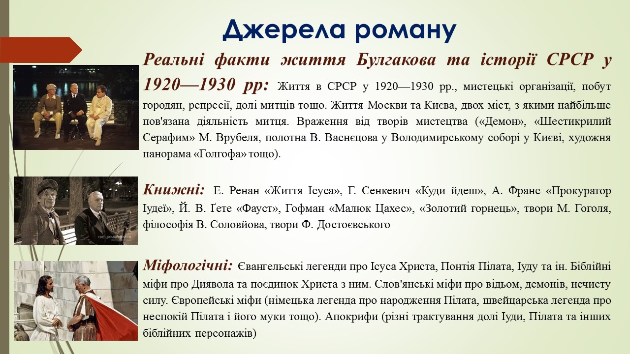 105257161/2mh.JPG
