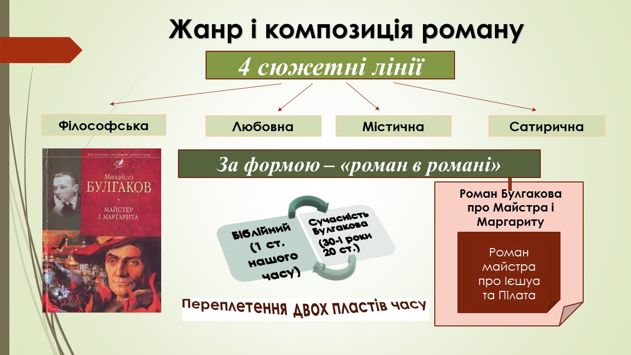105257161/4mh.JPG