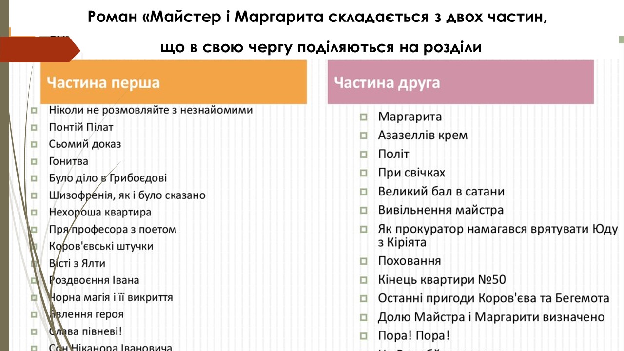 105257161/5mh.JPG