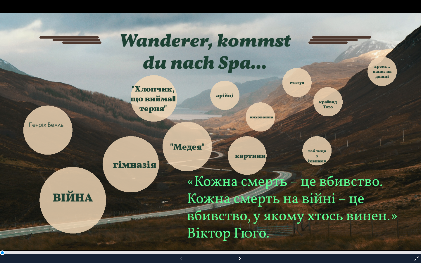 690334406/%D0%91%D0%B5%D0%B7%D1%8B%D0%BC%D1%8F%D0%BD%D0%BD%D1%8B%D0%B9.png