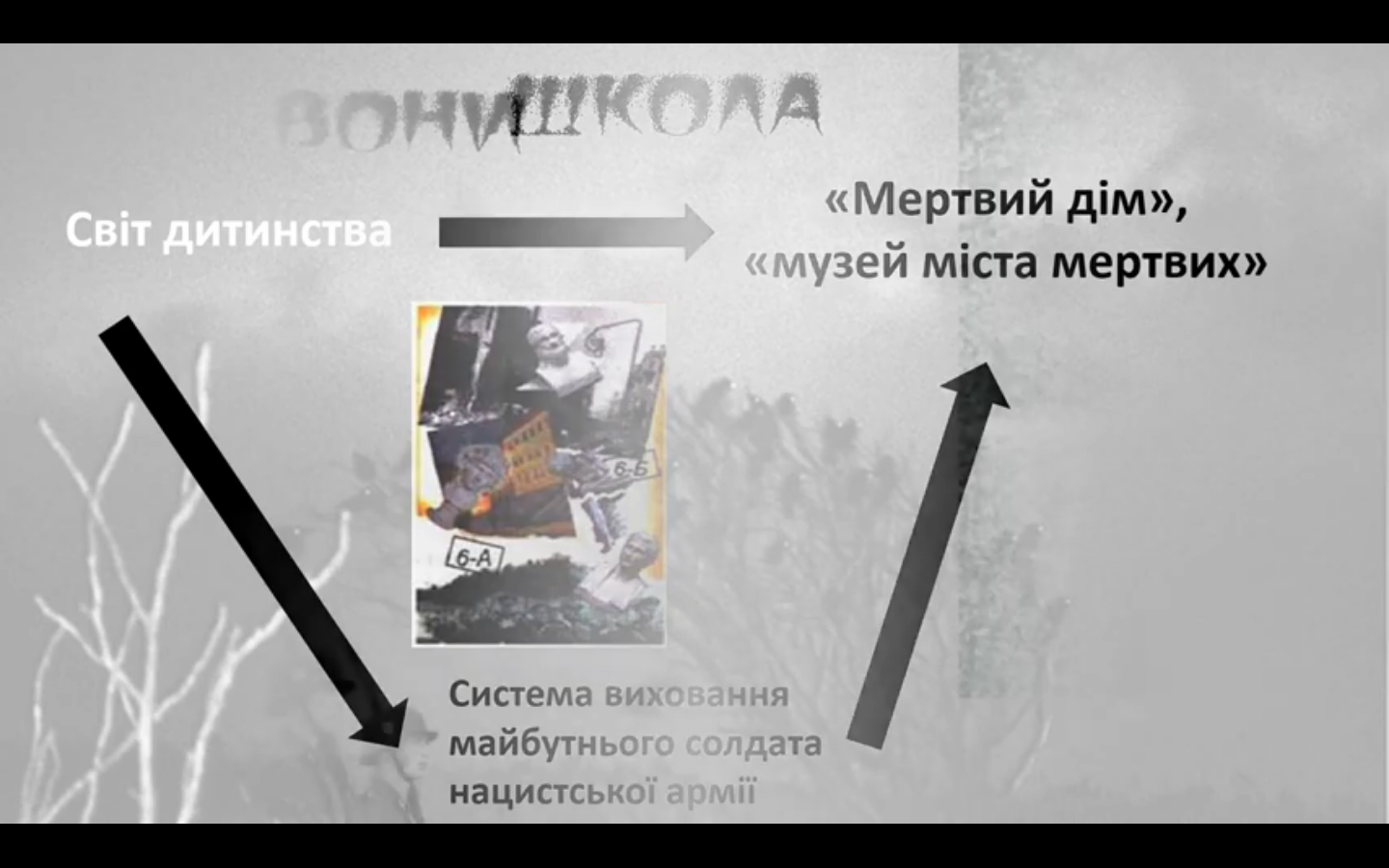 690334406/6lkj.png
