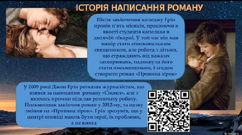 153667400/2pro.png
