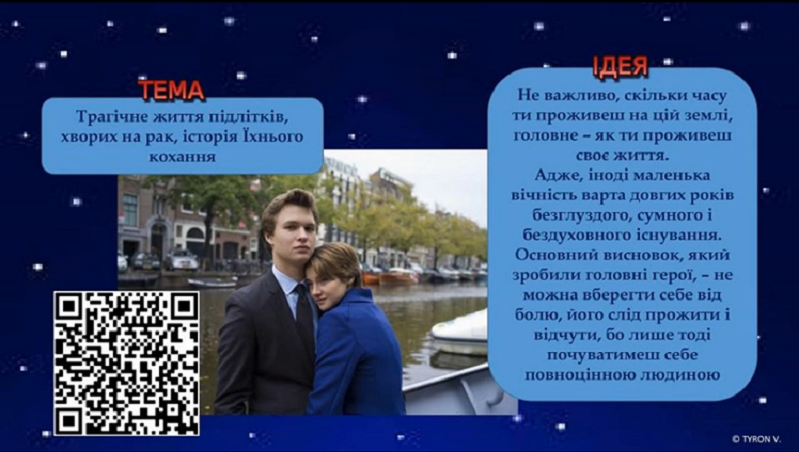 153667400/3pro.png