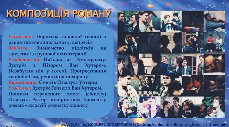 153667400/5pro.png