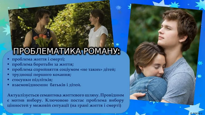 153667400/6pro.png