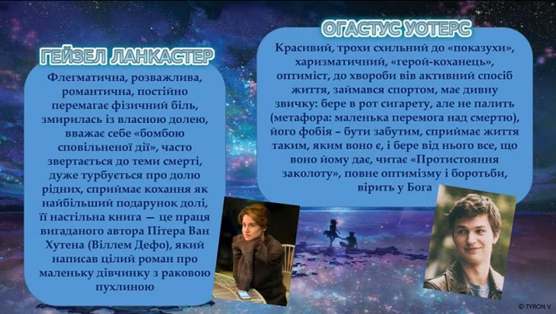 153667400/7pro.png