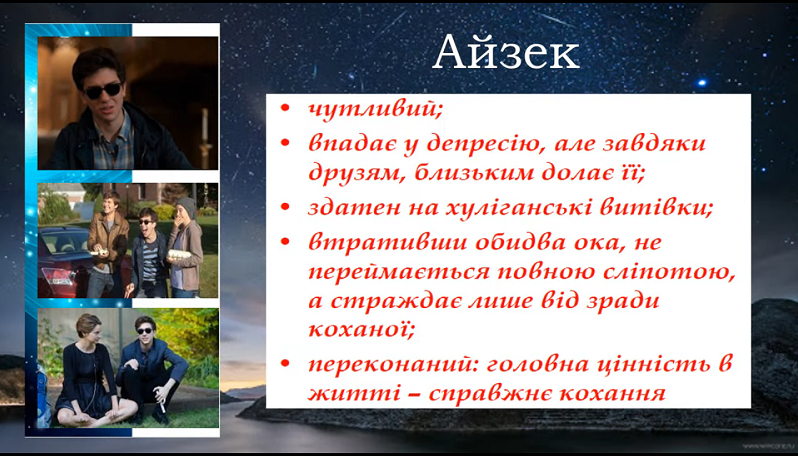 153667400/8pro.png