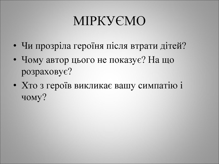 636423232/18.jpg