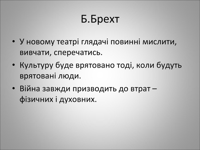 636423232/3.jpg