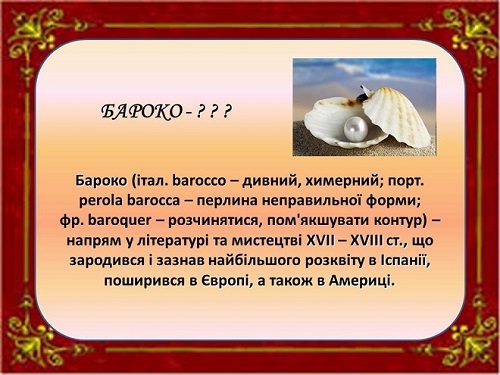 807950185/%D0%B46.JPG