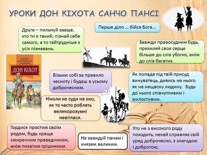 636288835/dk3.png