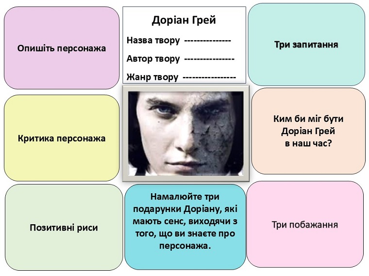 562794852/%D0%BF%D0%B0%D0%BD%D1%82%D0%B4.jpg