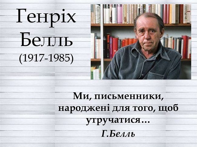 111467687/slide-0.jpg
