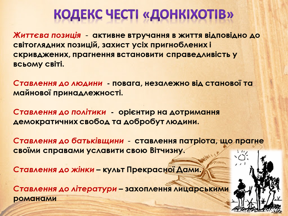 57375063/dk1.png