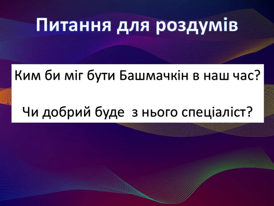 685325077/%D0%A1%D0%BB%D0%B0%D0%B9%D0%B41.JPG