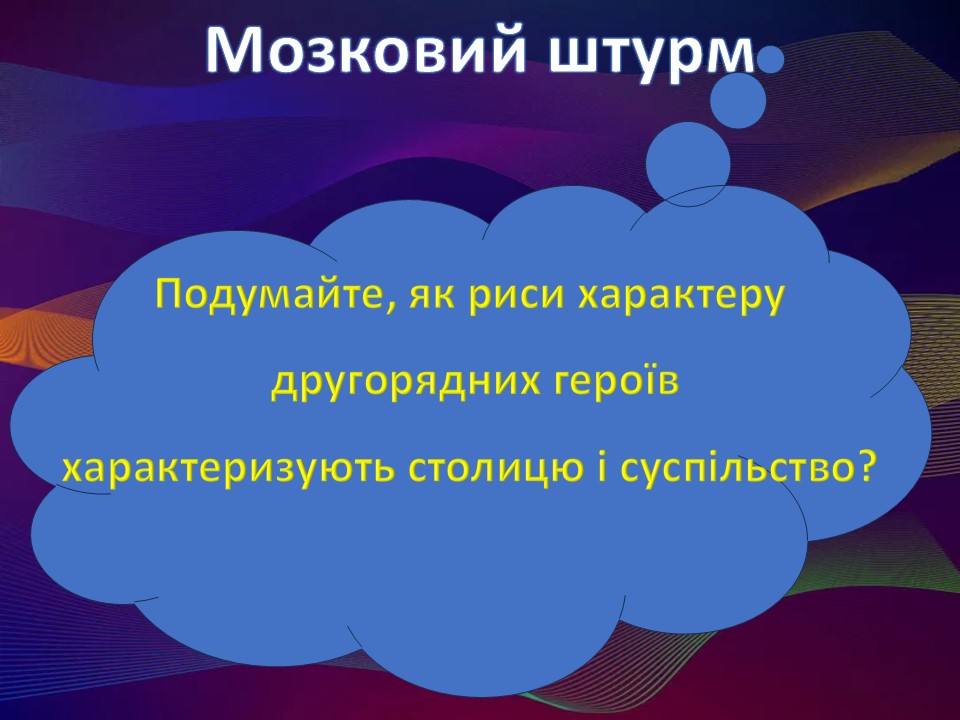 685325077/%D0%A1%D0%BB%D0%B0%D0%B9%D0%B45.JPG