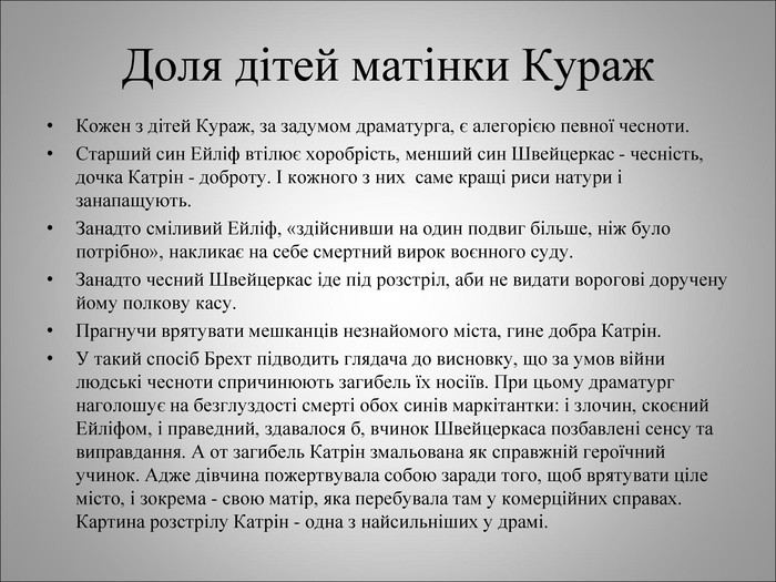 910823868/16.jpg