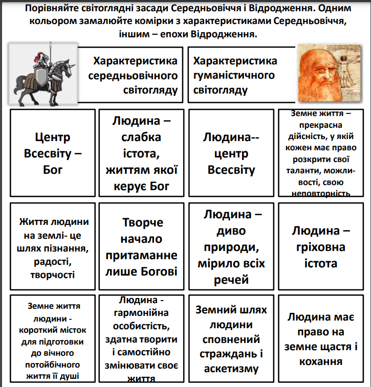 833219118/2%D0%B2.png