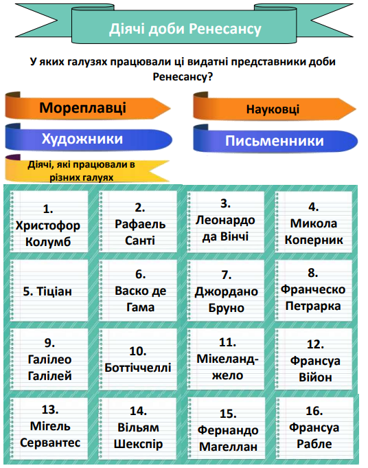 833219118/3%D0%B2.png