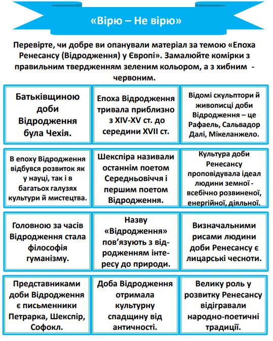 833219118/4%D0%B2.png