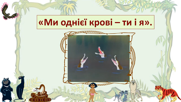 899674339/%D0%978.png