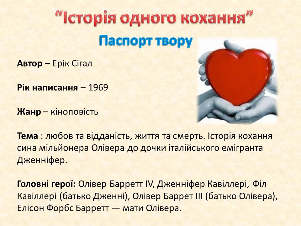 318354930/9a.JPG