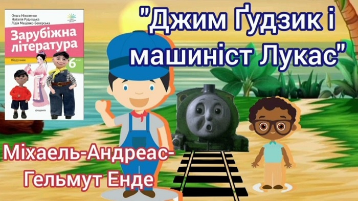 575096798/maxresdefault.jpg